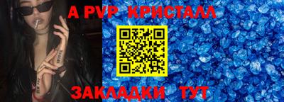 скорость Гатчина
