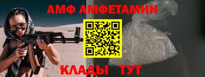 скорость Гатчина