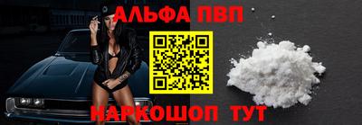 бошки Гагарин