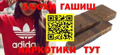 скорость Гатчина