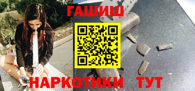 скорость Гатчина