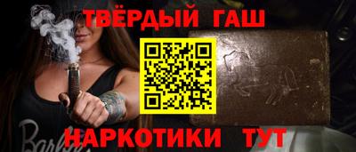 бошки Гагарин