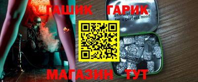 скорость Гатчина