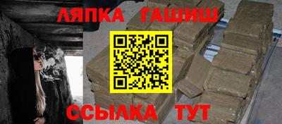 кокаин Гай