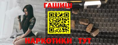 спайс Берёзовский