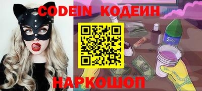 скорость Гатчина