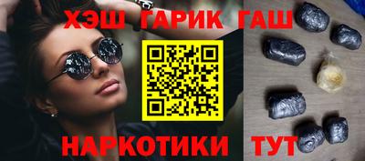 бошки Гагарин