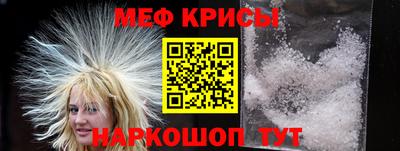 кокаин Гай