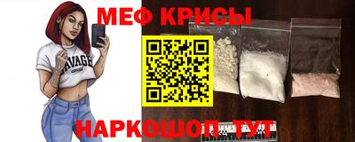 скорость Гатчина