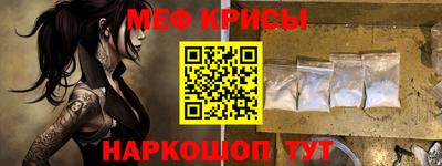бошки Гагарин