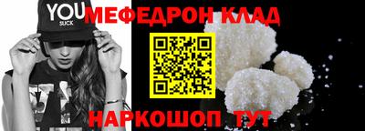 кокаин Гай