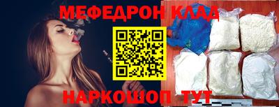 спайс Берёзовский