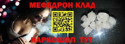 бошки Гагарин