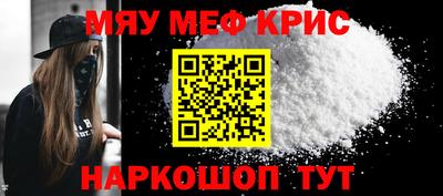 скорость Гатчина