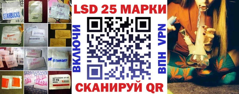 ЛСД экстази ecstasy  Губкин 