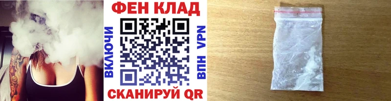 сколько стоит  Губкин  МЕТАМФЕТАМИН винт 