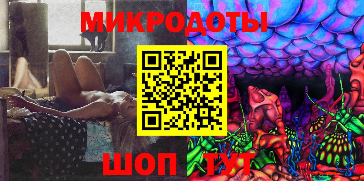 Галлюциногенные грибы GOLDEN TEACHER  Губкин 